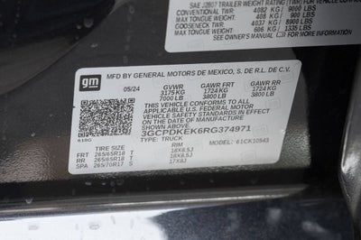 2024 Chevrolet Silverado 1500 LT (2FL)