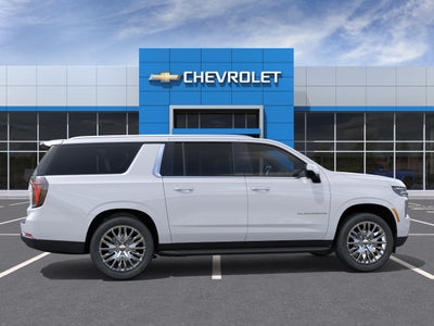 2027 Chevrolet Suburban LS