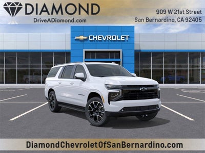 2026 Chevrolet Suburban RST