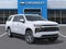 2027 Chevrolet Suburban Premier
