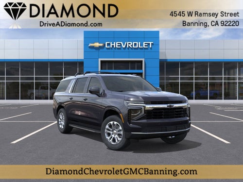 2026 Chevrolet Suburban LS