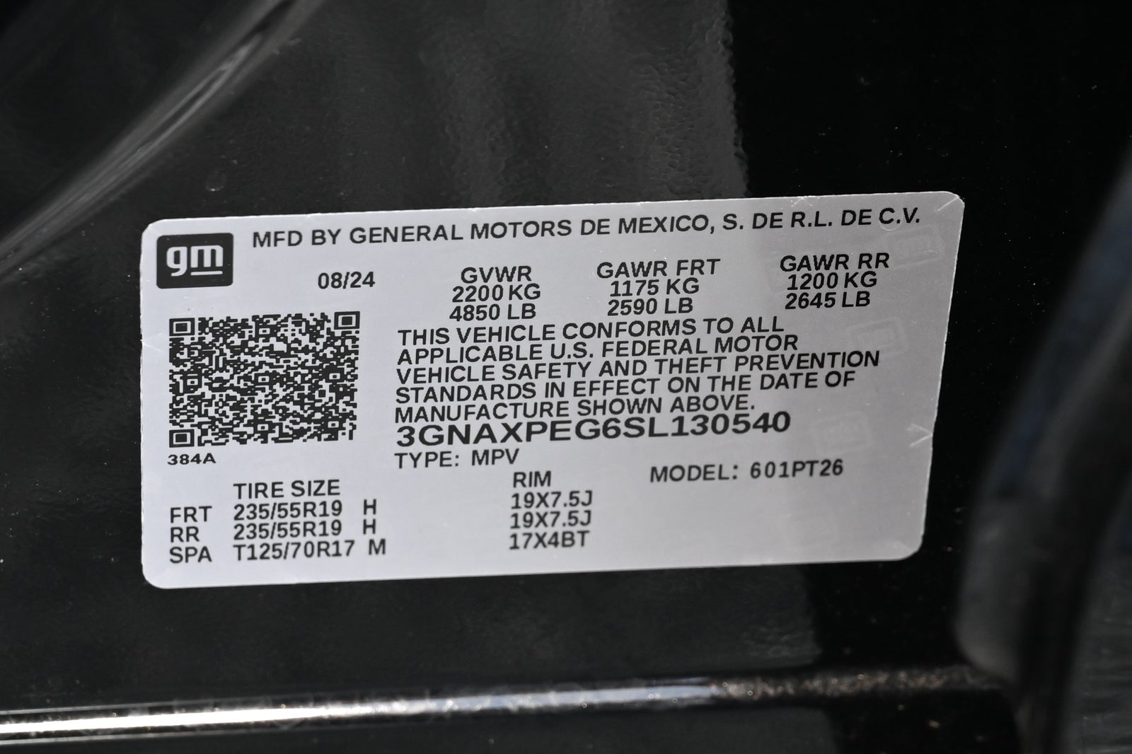 2025 Chevrolet Equinox LT