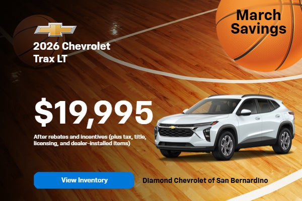 2026 Chevy Trax LT
