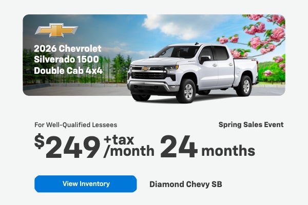 2026 Silverado 1500 Double Cab 4x4